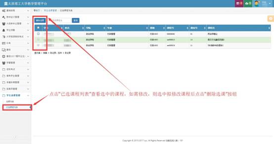 图4.jpg