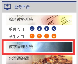 图1.jpg